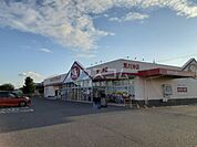 【ドラッグストア】ヤックスドラッグ荒川沖店まで689ｍ