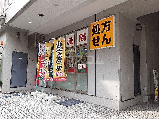 外観画像