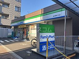 [周辺] 【スーパー】ファミリーマート 東中野四丁目店まで905ｍ