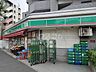 周辺：【コンビニエンスストア】ローソンストア100目黒本町店まで887ｍ