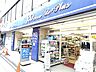 周辺：【生活雑貨店】キャンドゥ 綾瀬店まで883ｍ