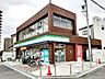 周辺：【コンビニエンスストア】ファミリーマート JR総持寺駅南店まで453ｍ