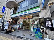 【コンビニエンスストア】ファミリーマート 浦和駅北店まで494ｍ