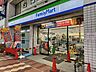 周辺：【コンビニエンスストア】ファミリーマート 新小岩ルミエール店まで345ｍ