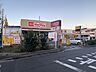 周辺：【スーパー】マックスバリュエクスプレス　松島店まで468ｍ