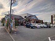 【喫茶店・カフェ】あらびかまで1584ｍ