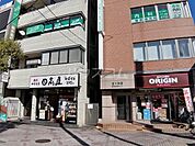 【ラーメン】日高屋 南柏西口店まで1434ｍ
