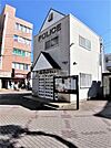【警察】柏警察署 南柏駅前交番まで1425ｍ