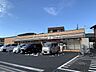 周辺：【コンビニエンスストア】セブンイレブン 江戸川大杉2丁目店まで808ｍ