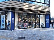 【その他】ウインザーラケットショップ　秋葉原店まで210ｍ