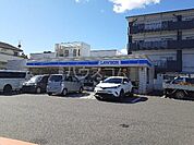 【コンビニエンスストア】ローソン 松戸日暮店まで291ｍ