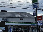【コンビニエンスストア】ファミリーマート 茨木西河原店まで589ｍ