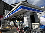 【コンビニエンスストア】ローソン 茨木東太田一丁目店まで268ｍ