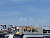 【書店】TSUTAYA　坂東店まで594ｍ