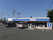 【コンビニエンスストア】ローソン 行田佐間一丁目店まで2092ｍ