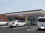 【コンビニエンスストア】セブン－イレブン 一宮丹陽町三ツ井店まで980ｍ