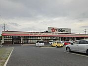 【スーパー】スーパーオザム 深谷店まで1652ｍ