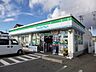 周辺：【コンビニエンスストア】ファミリーマート 小牧東新町店まで386ｍ