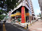 【スーパー】オリンピック 中村橋店まで565ｍ