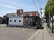 【居酒屋】赤から取手店まで604ｍ