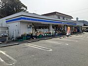 【コンビニエンスストア】ローソン 新城庭野店まで3493ｍ