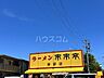 周辺：【ラーメン】来来亭岸部店まで1078ｍ