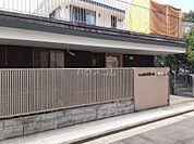 【保育園】たんぽぽ保育園分園まで4124ｍ