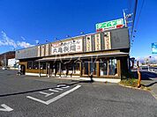 【そば・うどん】丸亀製麺桐生まで4610ｍ