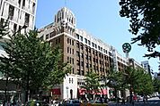 【ショッピングセンター】大丸心斎橋店まで997ｍ