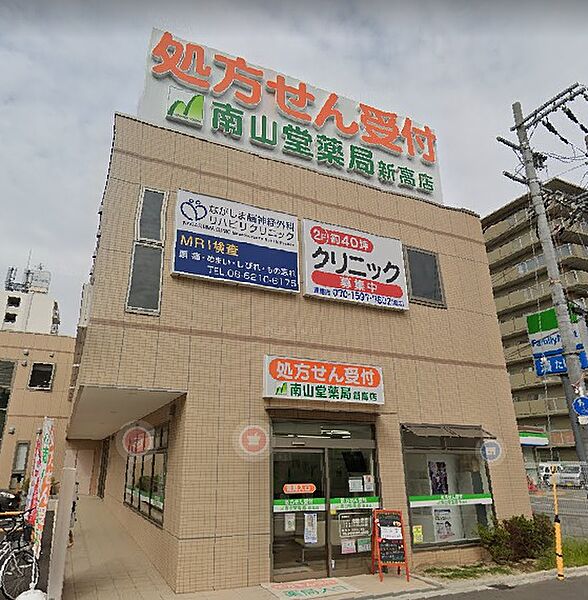 外観画像