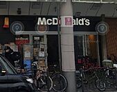 【ファーストフード】マクドナルド 十三西口店まで263ｍ