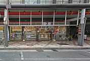 【コンビニエンスストア】セブンイレブン 大阪日本橋3丁目店まで1060ｍ