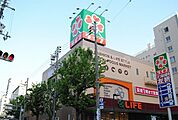 【スーパー】ライフ天神橋まで502ｍ