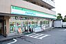 周辺：【コンビニエンスストア】ファミリーマート箕面白島店まで962ｍ