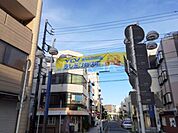【ネットカフェ・まんが喫茶】テレミン商店街まで1420ｍ