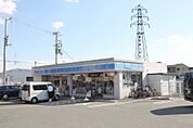 【コンビニエンスストア】ローソン 門真南野口町店まで736ｍ