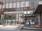 【スーパー】セブンイレブン横浜北幸店まで1276ｍ