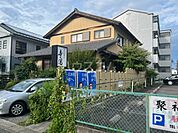 【その他】ふく運まで386ｍ