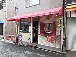 [周辺] 【喫茶店・カフェ】Mio kitchen たから茶屋まで235ｍ