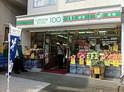 【ディスカウントショップ】ローソンストア100 関大前店まで606ｍ