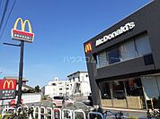 【ファーストフード】マクドナルド 茅ヶ崎今宿店まで670ｍ