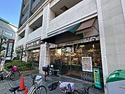 【スーパー】マルヤス 茨木駅前店まで928ｍ