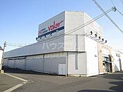 【ホームセンター】ホームセンターバロー　江南店まで1491ｍ