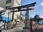 【寺院・神社】水戸東照宮まで979ｍ