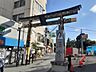 周辺：【寺院・神社】水戸東照宮まで979ｍ