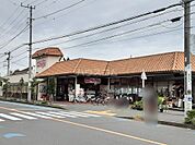 【スーパー】マックスバリュエクスプレス 茅ヶ崎浜須賀店 まで893ｍ