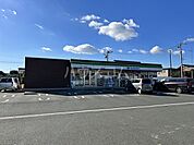 【コンビニエンスストア】ファミリーマート 豊川御津大草店まで1097ｍ
