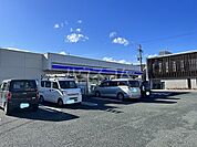 【コンビニエンスストア】ローソン 豊川市役所東店まで303ｍ