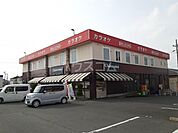 【その他】カラオケ ビッグエコー那珂店まで802ｍ