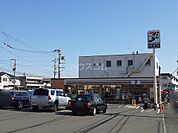 【コンビニエンスストア】セブンイレブン 藤沢羽根沢店まで311ｍ